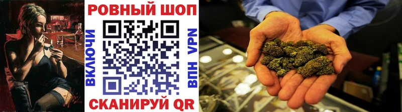 Как найти закладки Пыть-Ях A-PVP Канабис OMG ссылки Мефедрон ГАШИШ COCAIN