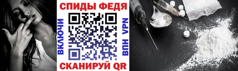 как найти закладки  Пыть-Ях  Amphetamine Premium 