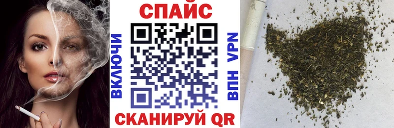 цены наркотик  Пыть-Ях  БУТИРАТ оксибутират 