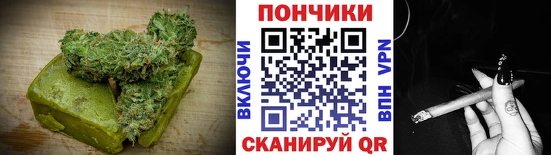Cannafood конопля  как найти   omg как войти  Пыть-Ях 