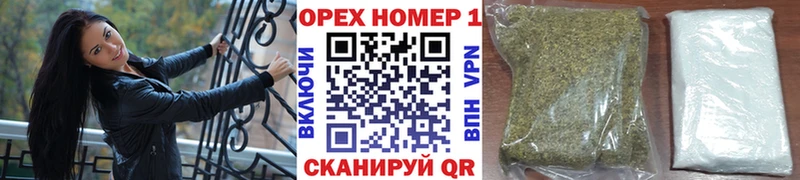 КОКАИН Колумбийский  Пыть-Ях 