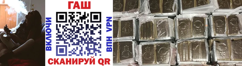 Гашиш VHQ магазин продажи наркотиков Пыть-Ях