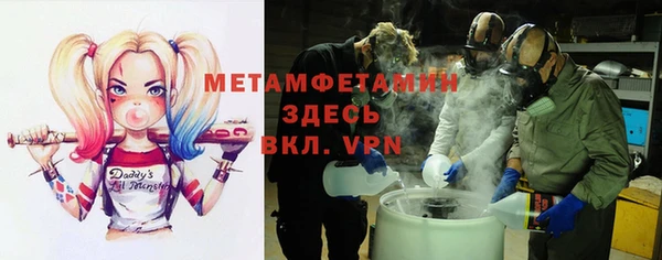 jwh Белоозёрский