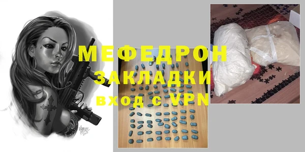jwh Белоозёрский