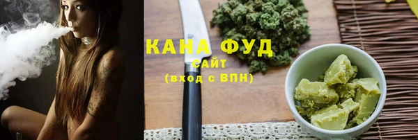 кокаин колумбия Беломорск