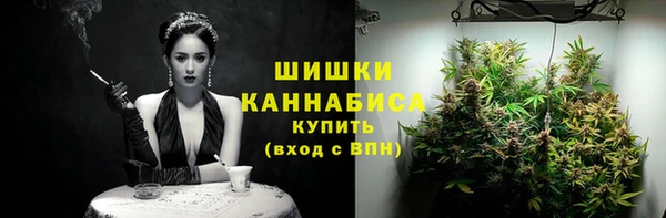 а пвп мука Пролетарск