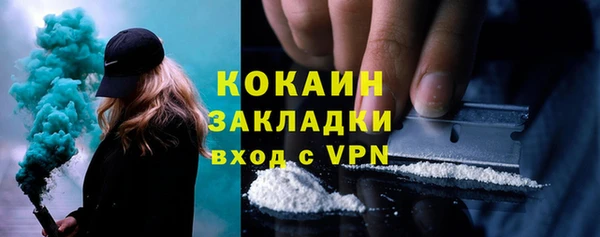 jwh Белоозёрский