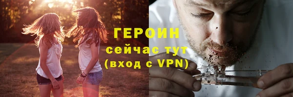 а пвп мука Пролетарск