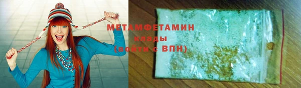jwh Белоозёрский