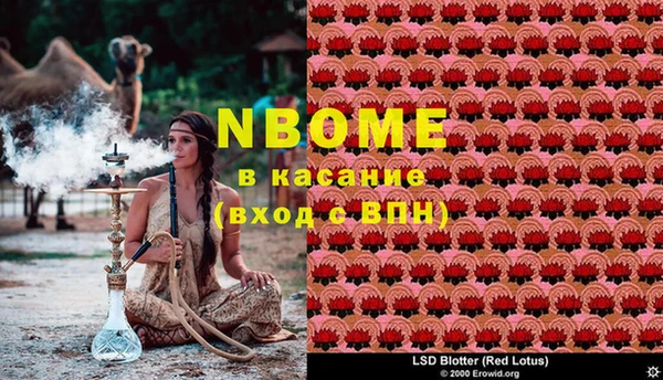 jwh Белоозёрский