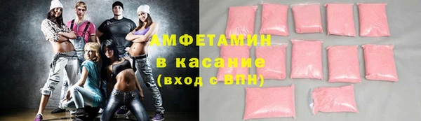 кокаин колумбия Беломорск