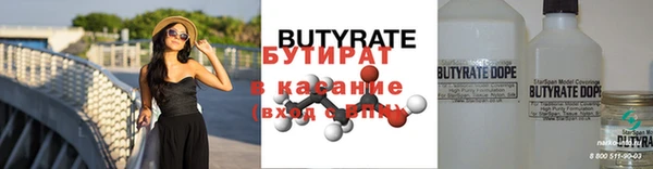 кокаин колумбия Беломорск
