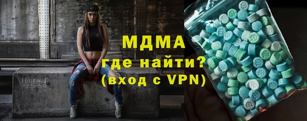 jwh Белоозёрский