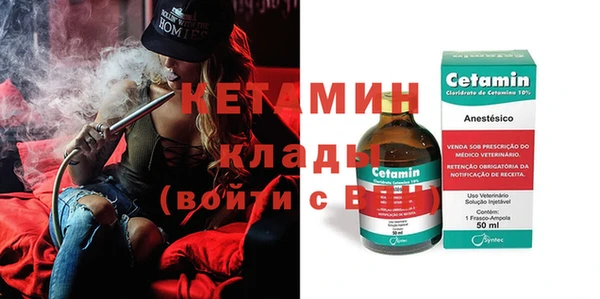 jwh Белоозёрский