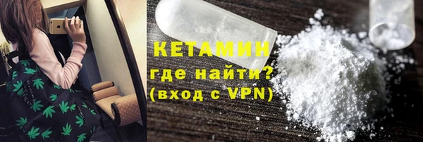 мяу мяу мука Белокуриха