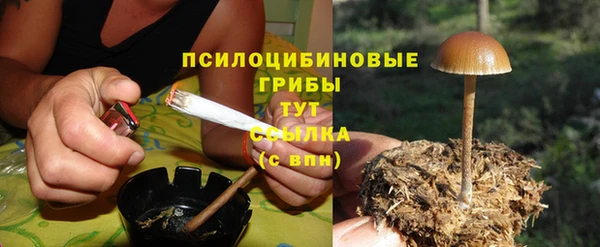 кокаин колумбия Беломорск