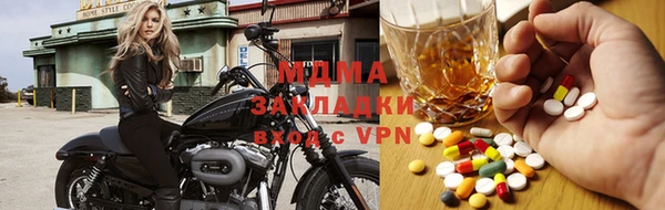 jwh Белоозёрский