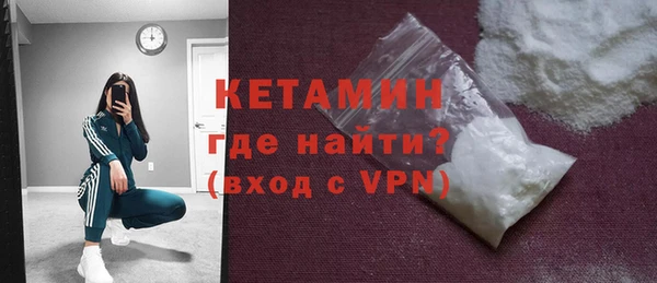 кокаин колумбия Беломорск