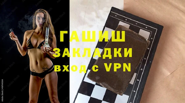 jwh Белоозёрский