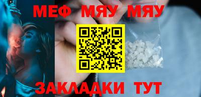 mdma Гагарин