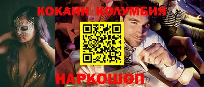 mdma Гагарин