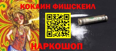 mdma Гагарин