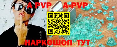 mdma Гагарин