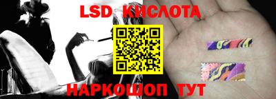 mdma Гагарин