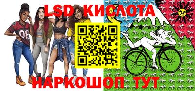 марихуана Гатчина