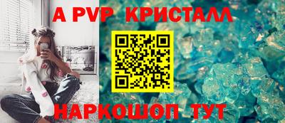 марки nbome Северобайкальск