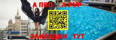 марихуана Гатчина