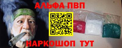 марихуана Гатчина