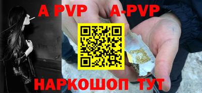 mdma Гагарин