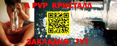 mdma Гагарин