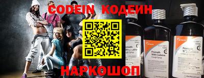 mdma Гагарин