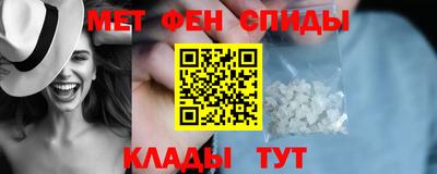 марихуана Гатчина