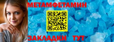 марихуана Гатчина