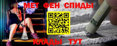 марихуана Гатчина