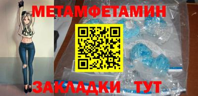 марихуана Гатчина