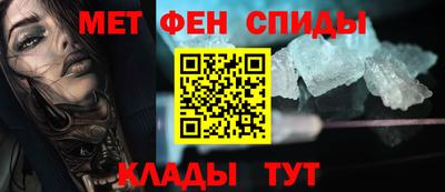 mdma Гагарин