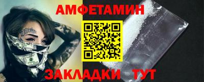марихуана Гатчина
