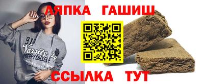 mdma Гагарин