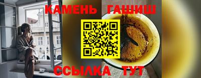 mdma Гагарин
