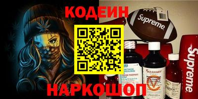 mdma Гагарин