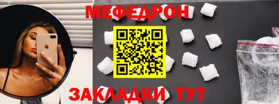 марихуана Гатчина