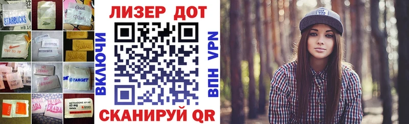 omg tor  Пыть-Ях  Лсд 25 экстази кислота 