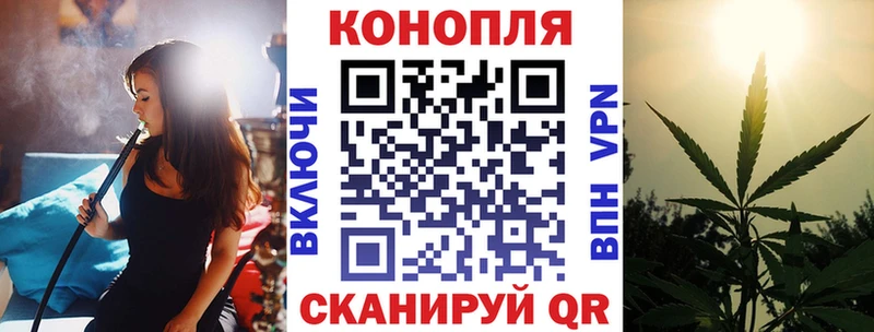 Конопля индика  закладка  Пыть-Ях 