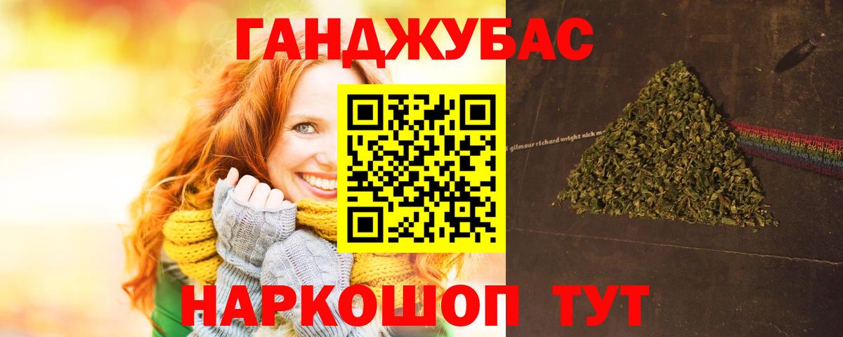 Кокаин  Вход с VPN  A PVP СК   НБОМе  Пыть-Ях  Мефедрон   Гашиш  Экстази  ГАШИШ 